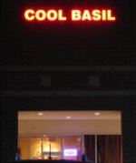 coolbasil.jpg